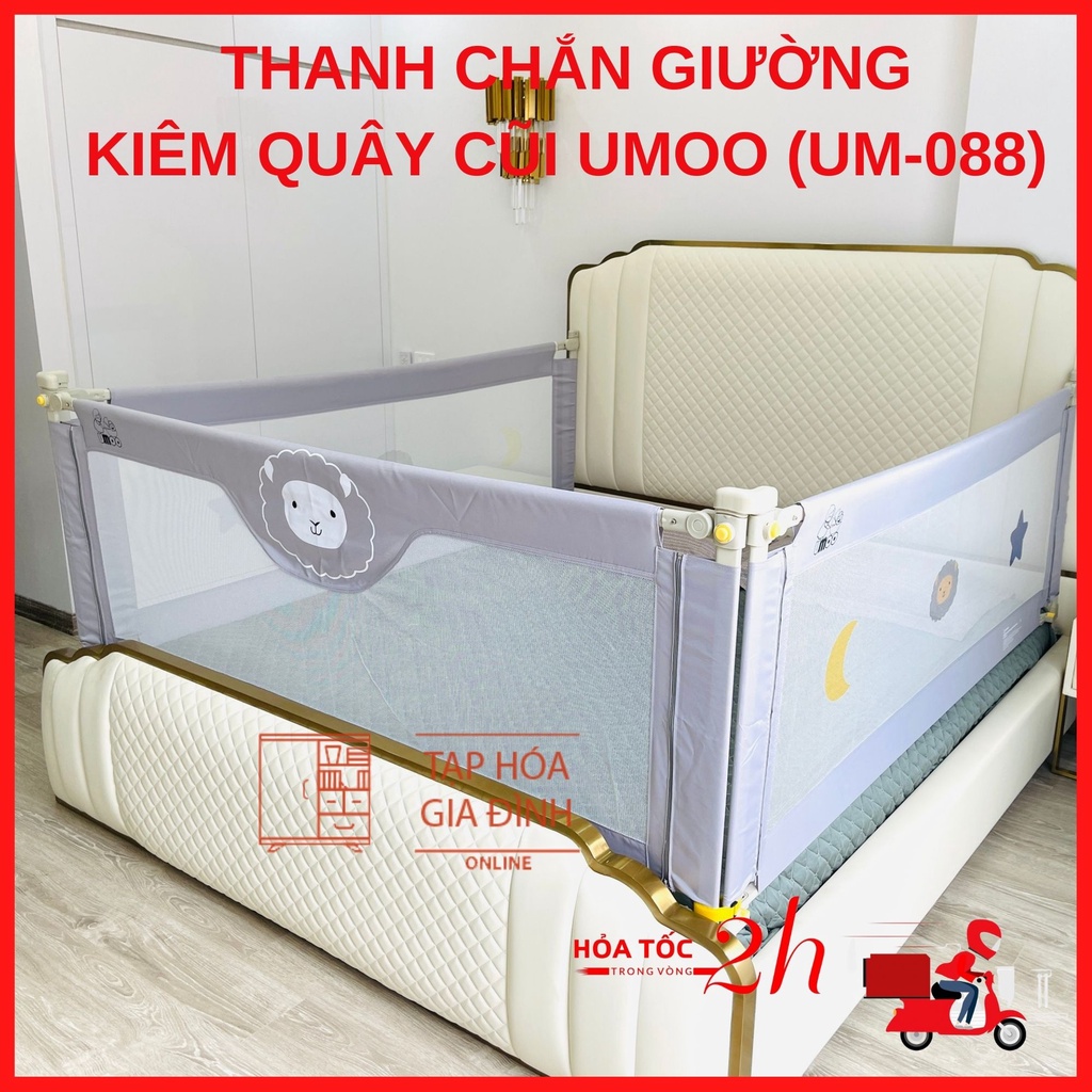 Thanh chắn giường kiêm quây cũi umoo um-088 mẫu mới nhất 2021