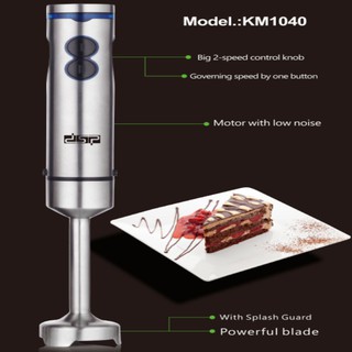 Máy xay sinh tố DSP KM1040