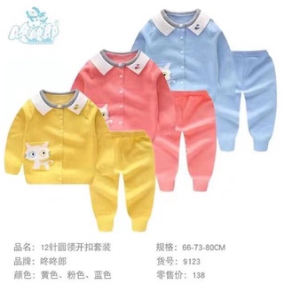 Bộ len Quảng Châu cho bé az 73,80,90 (7-14kg) (Bảng 2)