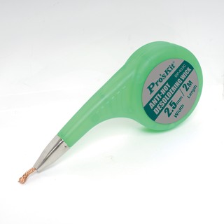 Dây hút chì hàn Pro'skit DP-033C (2m x 2.5mm)