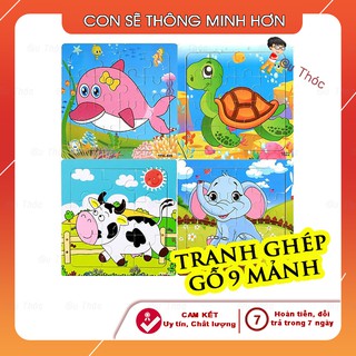 Tranh Ghép Hình Bằng Gỗ 9 Mảnh Đồ Chơi Cho Bé Phát Triển Tư Duy 1- 6 Tuổi Phần 2