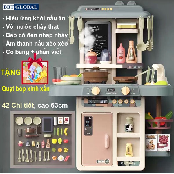 [TẶNG KÈM QUẠT BÓP+PIN]Đồ chơi nấu ăn nhà bếp cho bé nhiều chức năng BBT Global