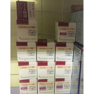 Kem nền dạng hũ shiseido Integrate Gracy mẫu mới