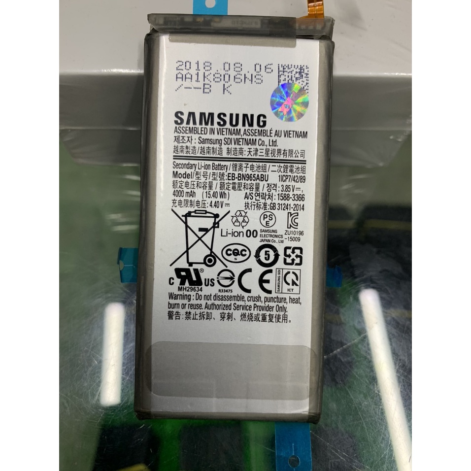 Pin Note 9 (SM-N960) Mã Pin EB-BN965ABU