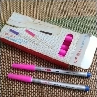 K93d bút bay auto-vanishing pen