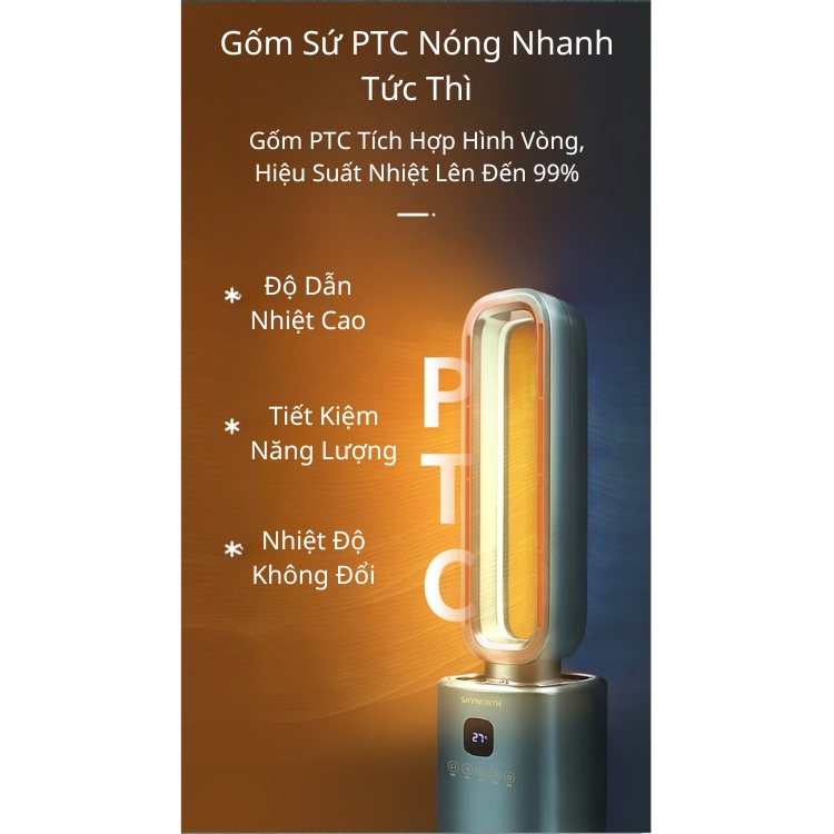 Quạt Không Cánh Skyworth, Quạt Tháp Cao 81cm Có Điều Khiển