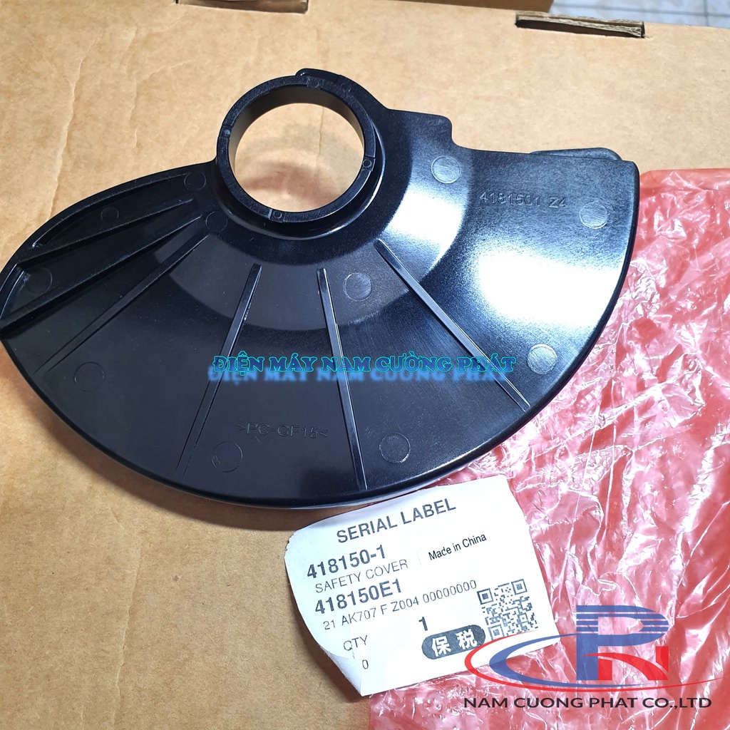 Bảo hiểm máy cưa gỗ 185mm Makita Maktec MT583 M5801B 418150-1