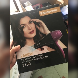 combo 2 máy sấy tóc 2 chiều 2600w kèm hộp