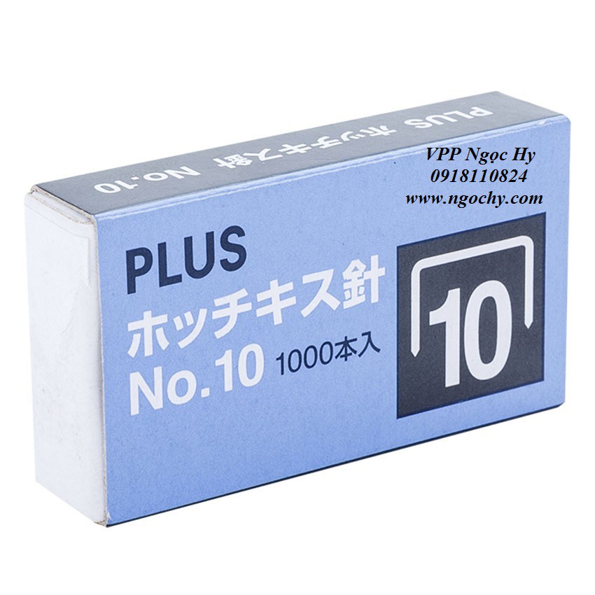 Kim bấm No.10 plus(hộp gồm 20 hộp nhỏ)