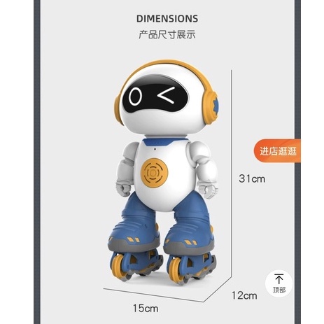 Đồ chơi Robot điều khiển từ xa thông minh, phát nhạc và di chuyển- Đồ chơi đầy nhà