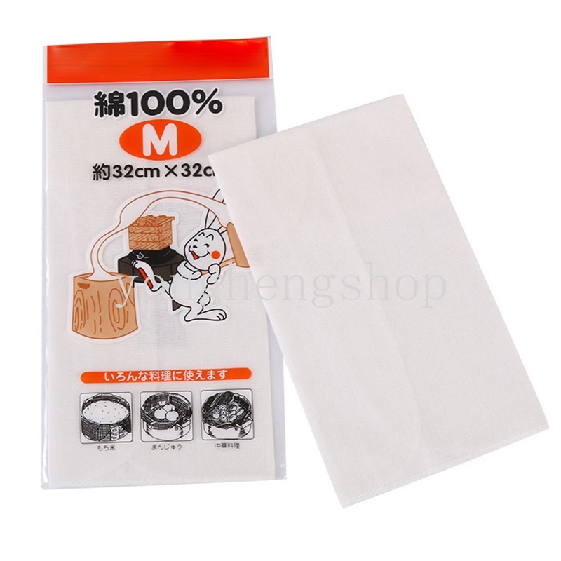 Tấm Vải Cotton Hình Vuông Chống Dính Lót Nồi Hấp Bánh Bao