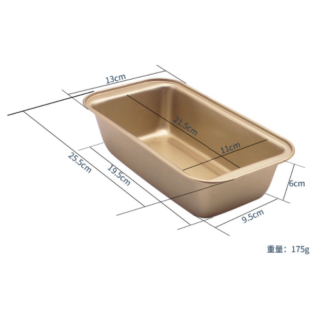 Khuôn Bánh Mỳ Nhôm Đúc Chống Dính 25x13x6cm B105