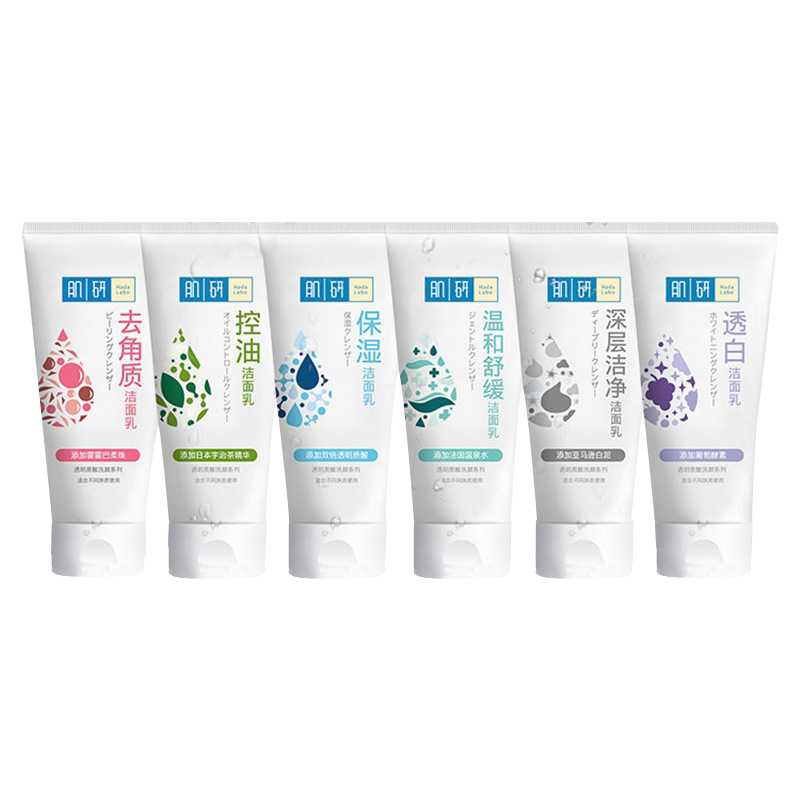 HADA LABO CETAPHIL Sữa Rửa Mặt Làm Sạch Lỗ Chân Lông Chăm Sóc Da 100g