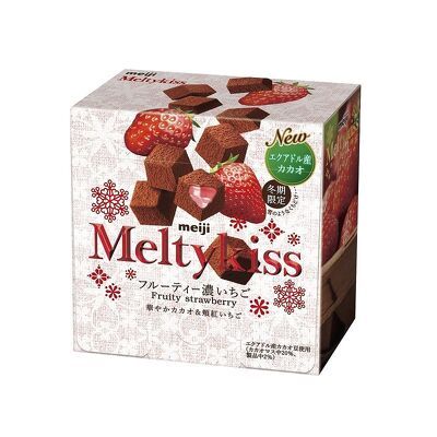 Kẹo Socola Meiji sữa/đen Chocolate tươi Nhật Bản