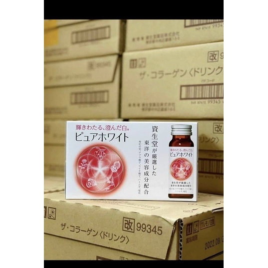 Hộp 10 ống The Collagen Shiseido Nhật Bản