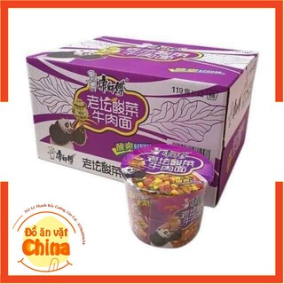 mỳ cay dưa bò trung quốc