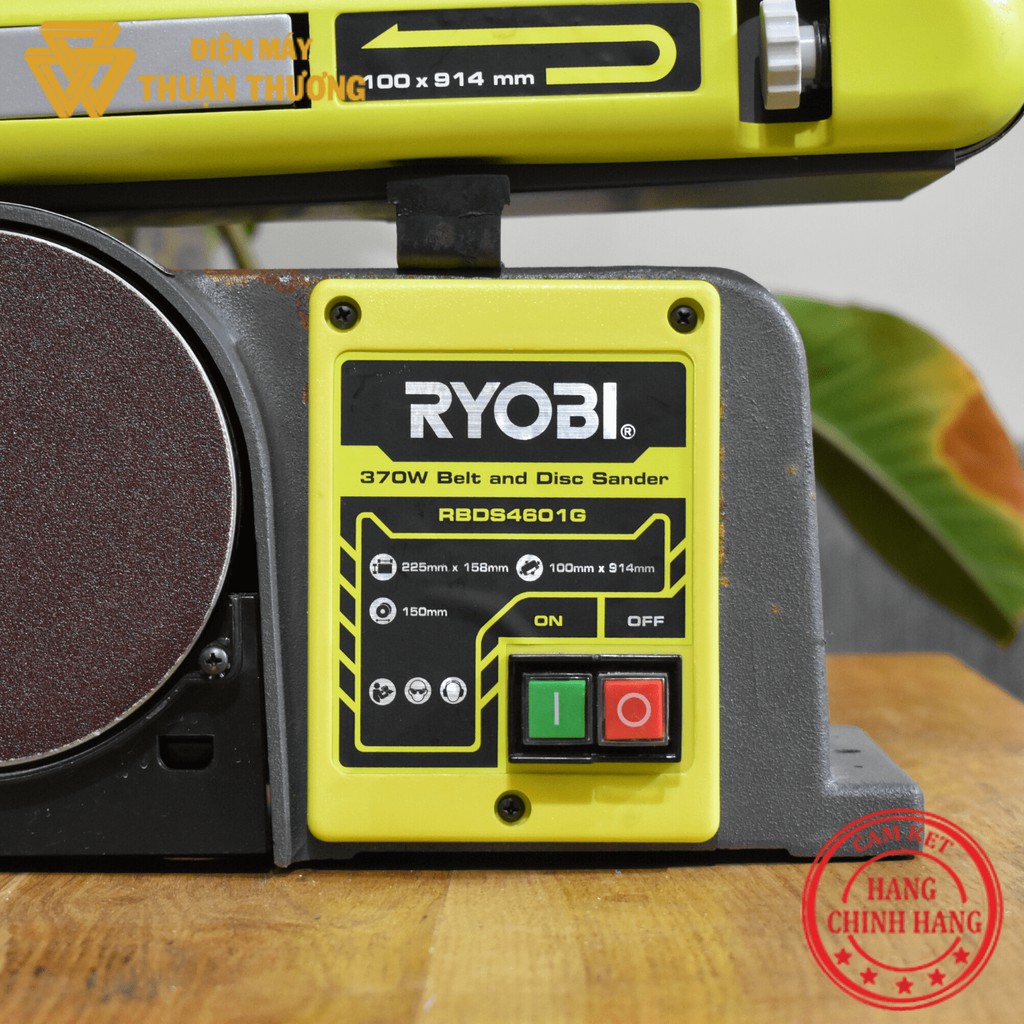 Máy Chà Nhám Tăng/Tròn 370W Ryobi RBDS4601G