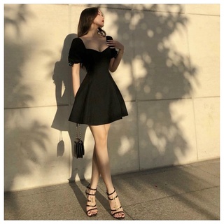Đầm babydoll cúp ngực.