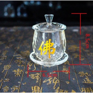 CHÉN NƯỚC CÚNG PHẬT - PHA LÊ CAO CẤP 7cm