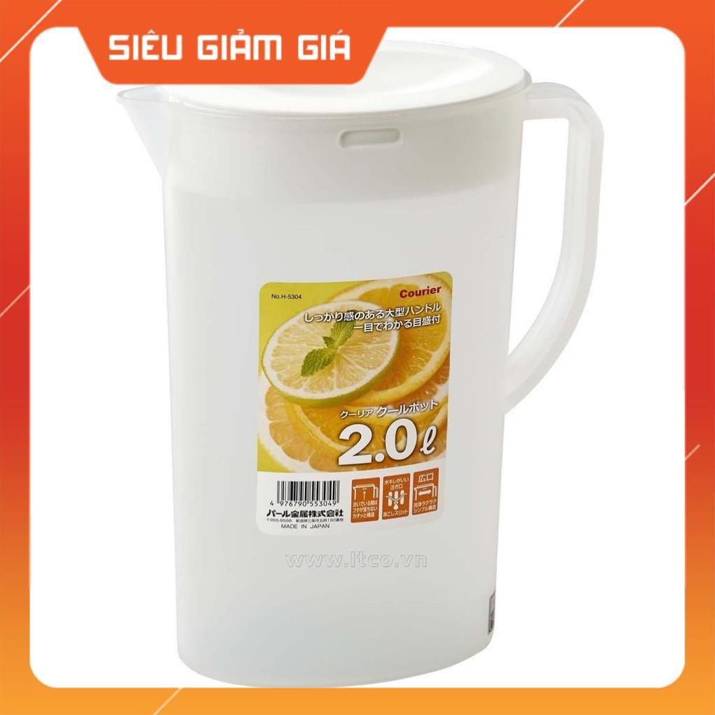 Bình đựng nước 2L hình ovan (nắp trắng)