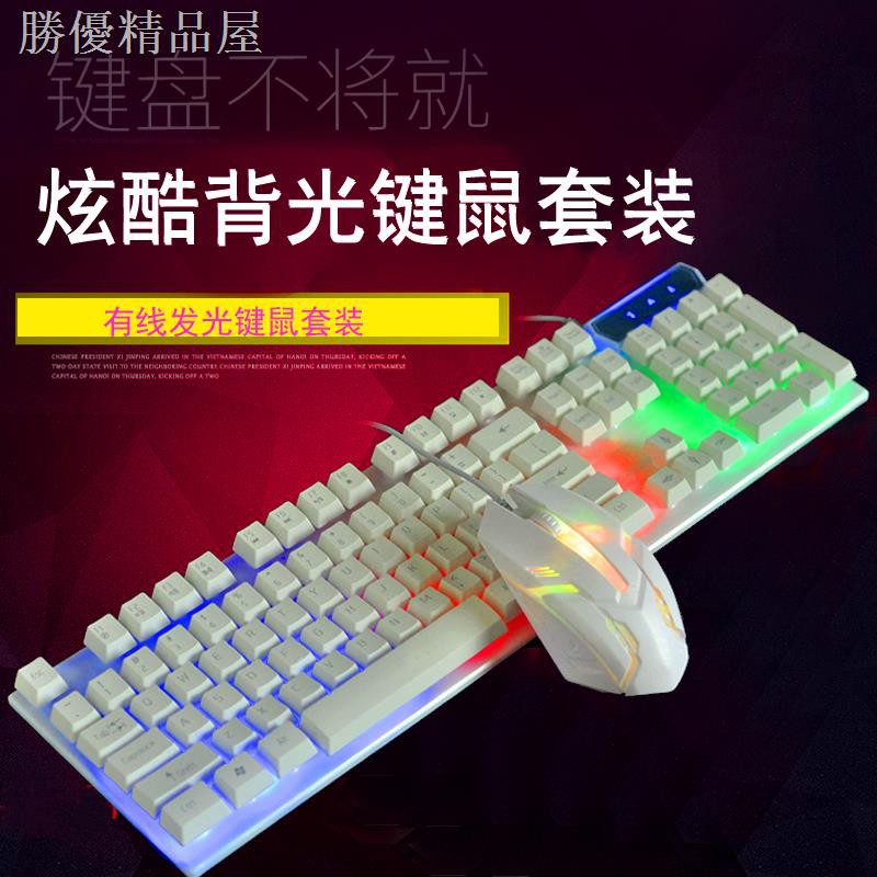 Bàn Phím Cơ Có Dây Cho Máy Tính Notebook | BigBuy360 - bigbuy360.vn