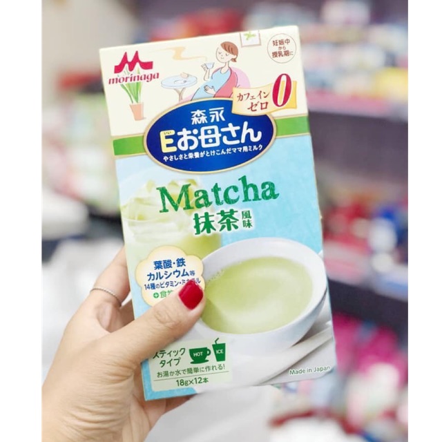 Sữa morinaga hộp 12 gói