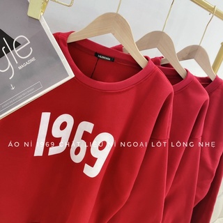 A165- ÁO NỈ ĐỎ NỮ 1969