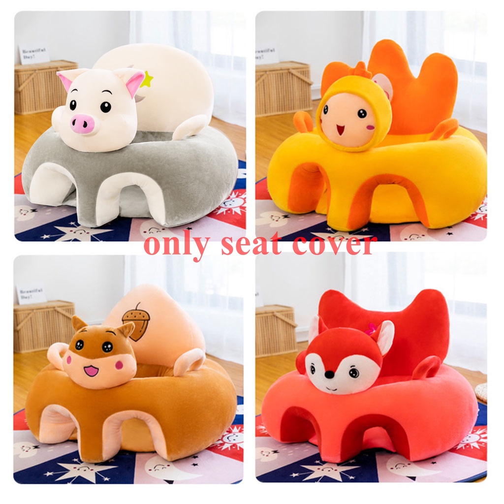 Vỏ ghế tập ngồi hình động vật nhồi bông dễ thương cho bé Chỉ có vỏ bọc bên ngoài！！！