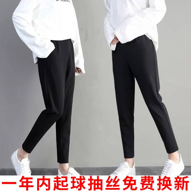 Quần Short Nữ Lưng Cao Thời Trang Hàn