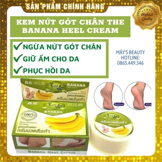 Kem Nứt Gót Chân Chuối The Banana Heel Cream  30ml