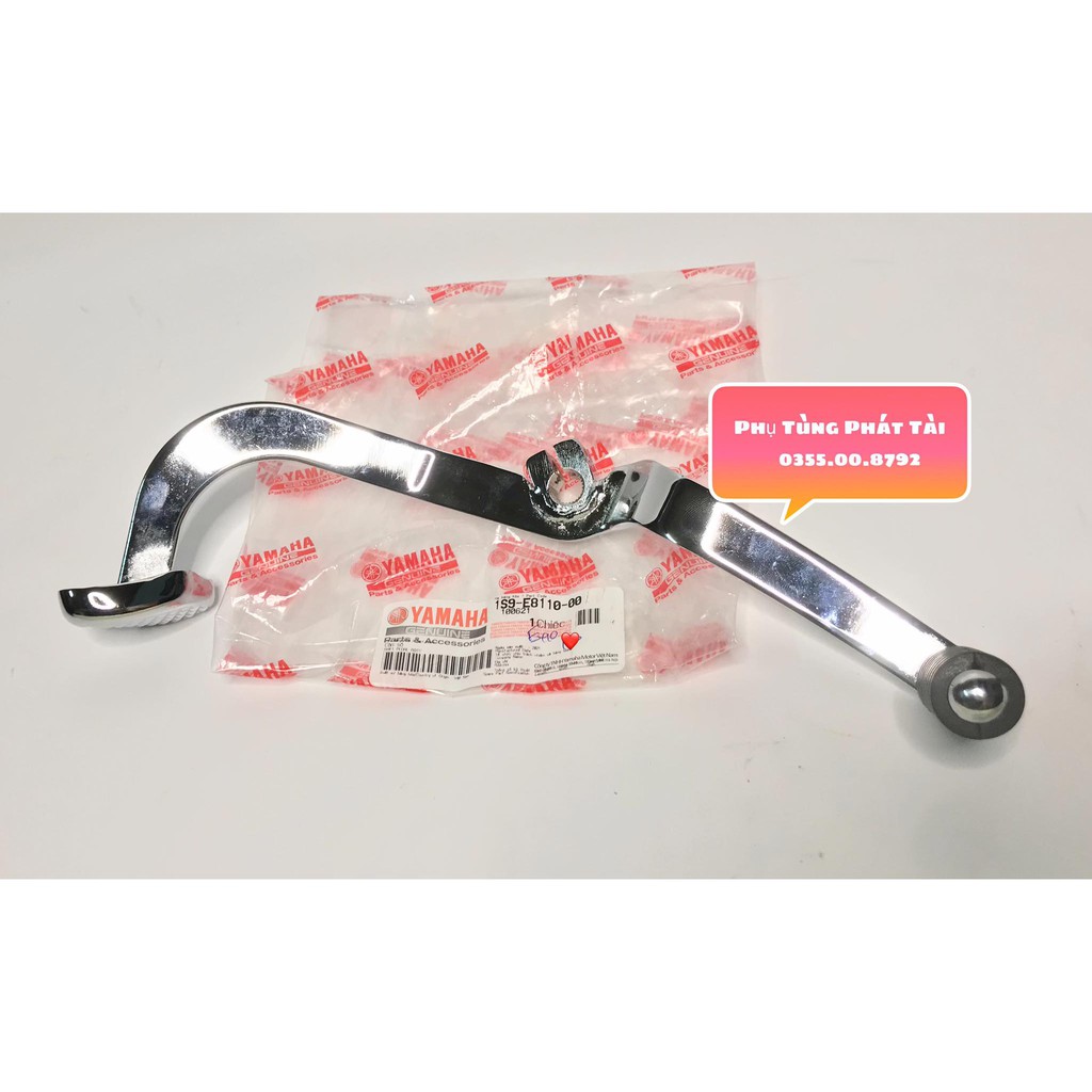 Cần Số Xi Bóng Exciter - Sirius - Jupiter Chính Hãng Yamaha