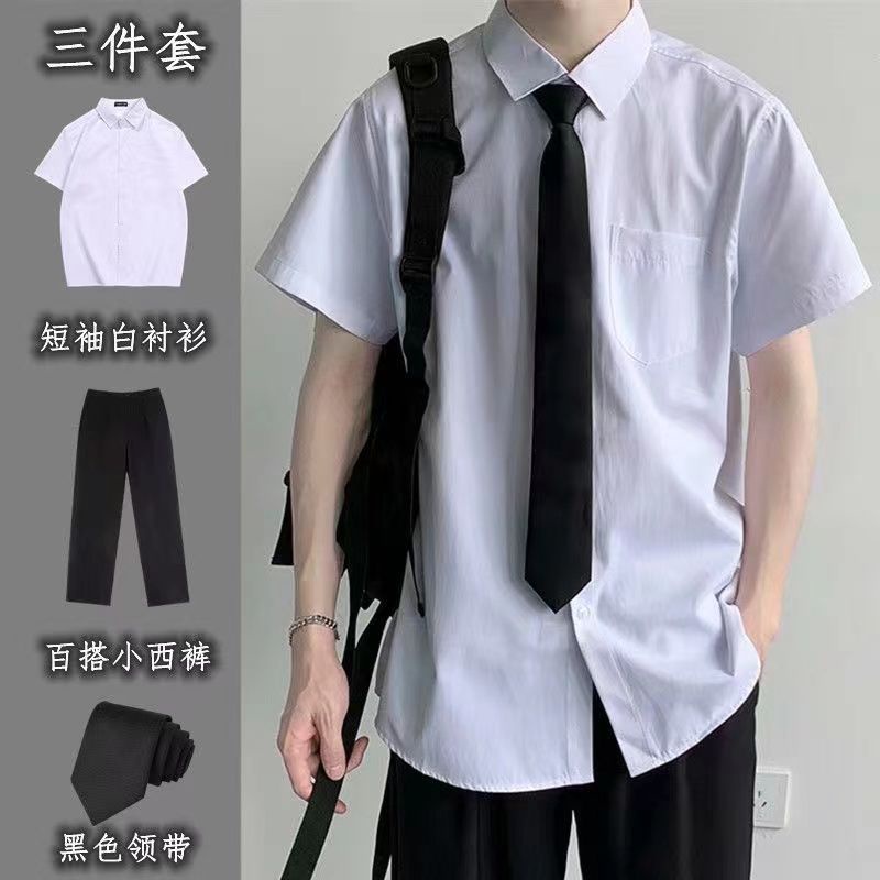 Áo Sơ Mi Đồng Phục Học Sinh Trung Học Tay Ngắn Dáng Rộng Thoải Mái Kèm Cà Vạt dk Phong Cách Preppy Cho Nam Và Nữ