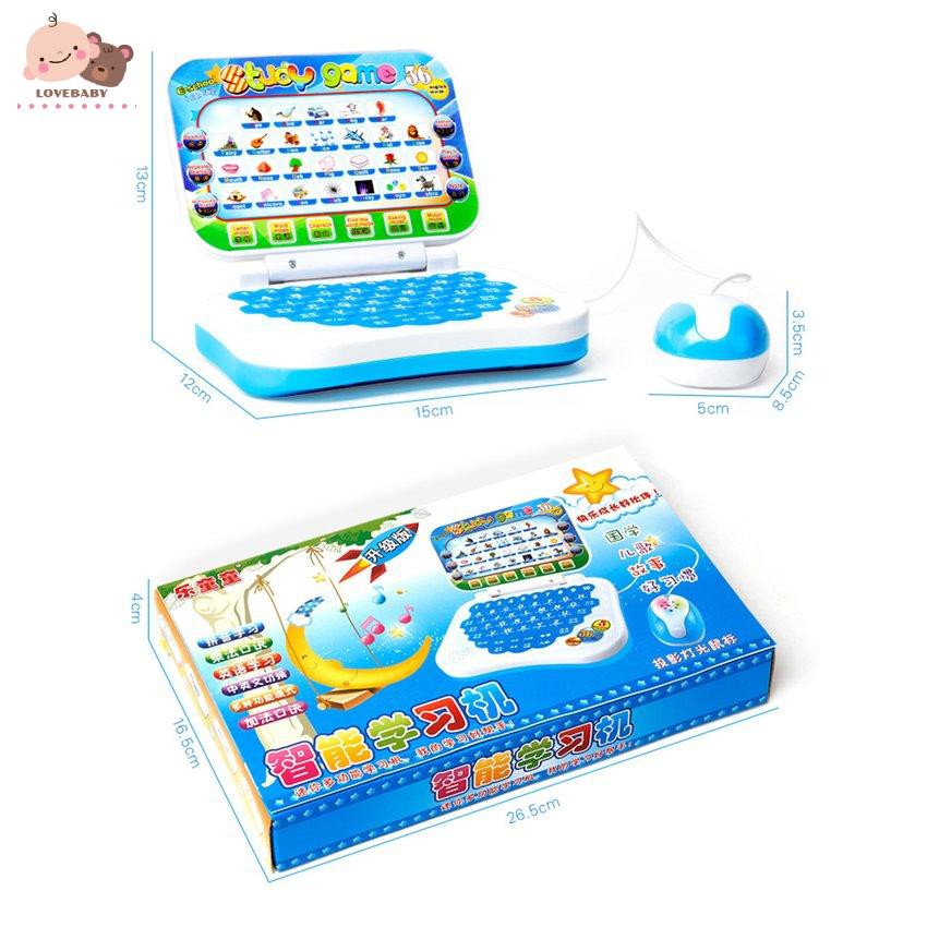 Máy tính giáo dục đầu đời đa năng cho trẻ em