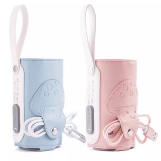 Túi hâm sữa cao cấp USB Nice Papa