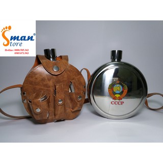 Bình đựng rượu inox Hip Flask, kiểu dáng tròn, dung tích 42oz (1,2 lít)