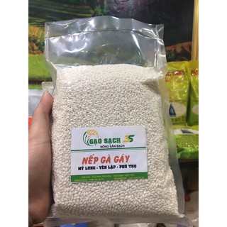 1kg gạo nếp gà gáy