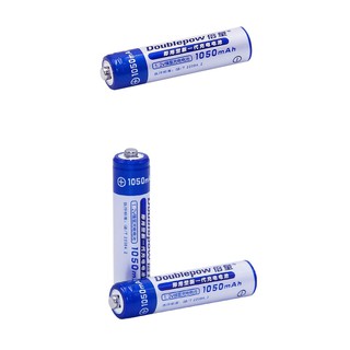 Pin Doublepow 1050mAh
