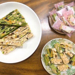 KẸO NOUGAT (Kẹo hạnh phúc) HANDMADE 200gr - 500gr