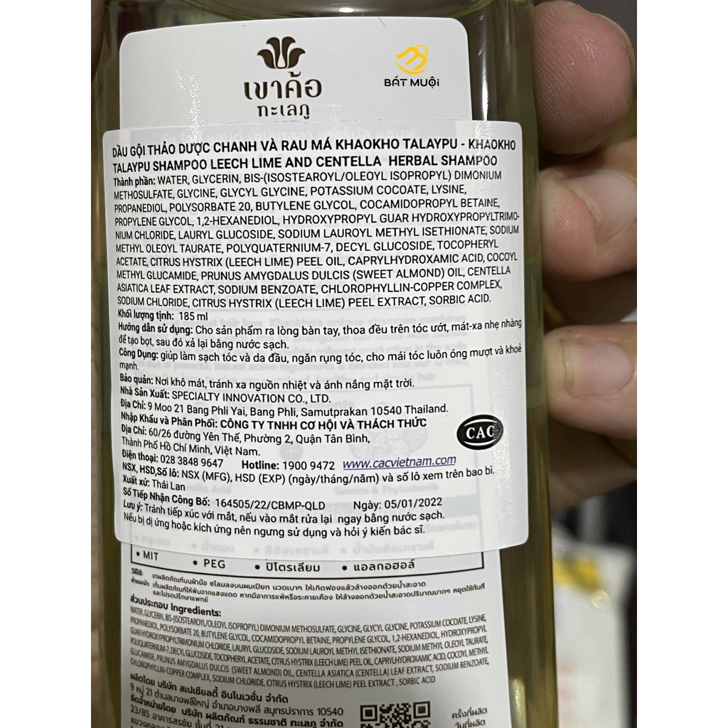 Dầu gội Thảo dược Khaokho Talaypu 185ml