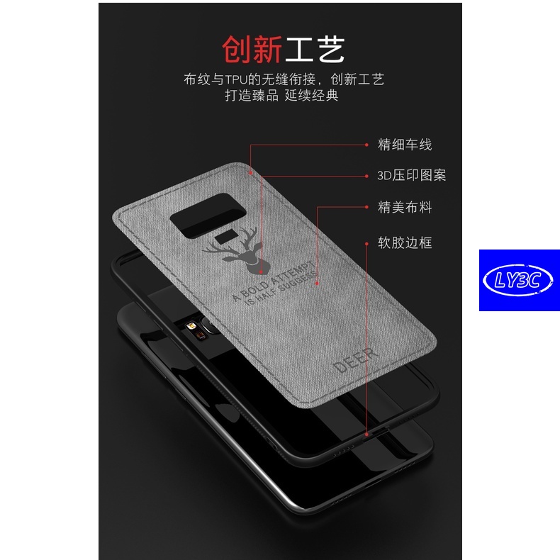 Ốp điện thoại kết cấu vải cho Samsung Galaxy Note 10 Plus 9 8