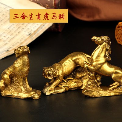 Phong thủy nguyên chất đồng Hoàng đạo trang trí chuột Ngưu hổ thỏ Long xà mã dương hầu gà cẩu trư thủ công mỹ nghệ linh 