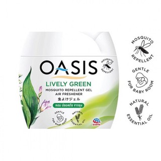 Sáp thơm phòng đuổi muỗi OASIS Thái Lan 180g
