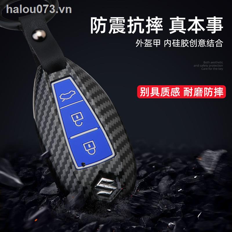 ❈◐✿Ready stock✿  Car key chain Applicable to Changan Suzuki Qiyue key set Vitra Xiaotufengyuyingge Nice car key case buckle