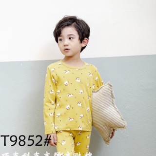 SAL Bộ xuất Hàn bé trai bé gái