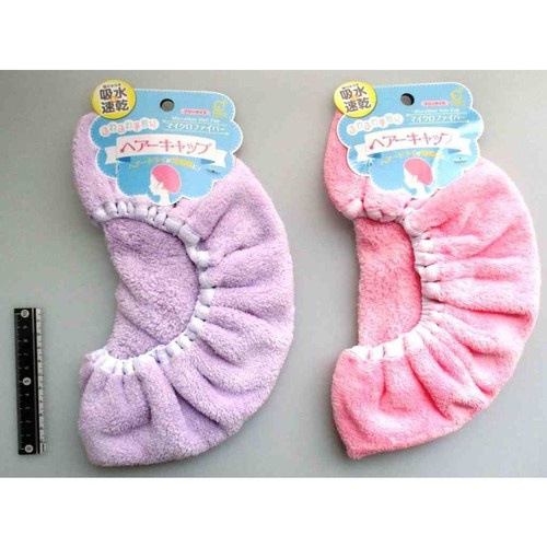 Mũ Chụp Tóc Vải Mềm Siêu Thấm Nước Nội địa Nhật Bản