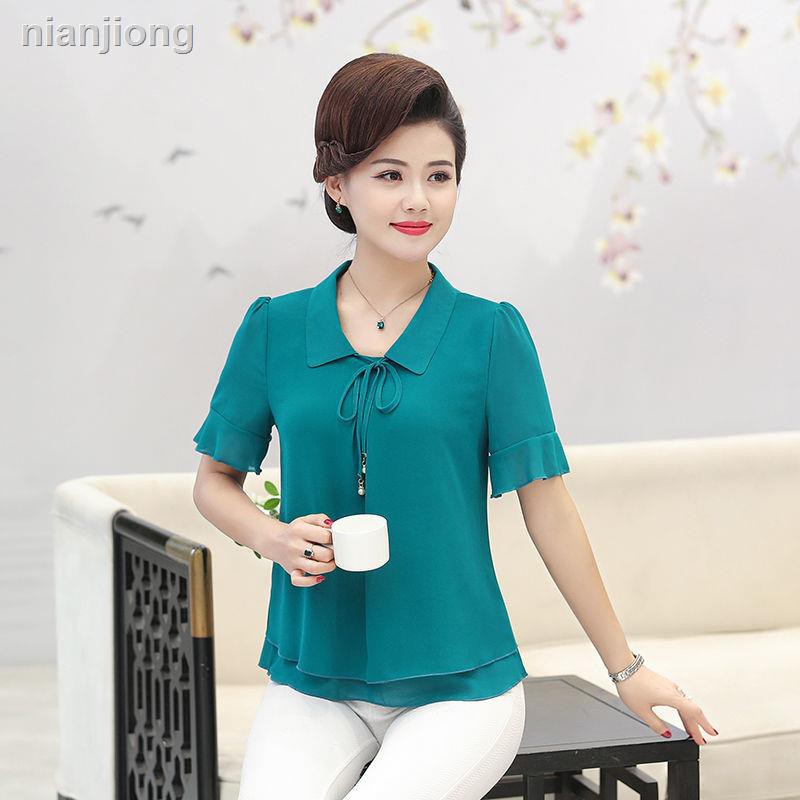 Set Áo Sơ Mi Chiffon Tay Ngắn Cổ Búp Bê + Quần Dài Thời Trang Mùa Hè Cho Phụ Nữ Trung Niên