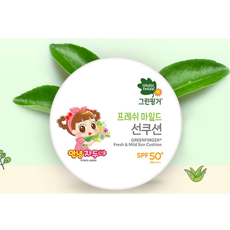 MBC Kem chống nắng cho trẻ em GreenFinger thanh lý