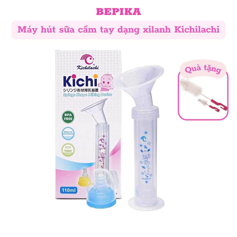 Máy hút sữa cầm tay Kichilachi dạng xilanh có kèm đầu ty cho bé