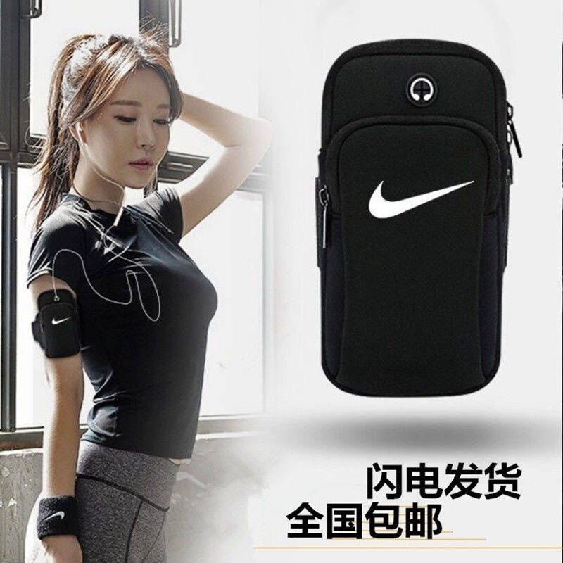 Túi đựng điện thoại đeo cánh tay khi chạy bộ tùy chọn họa tiết dành cho huawei
