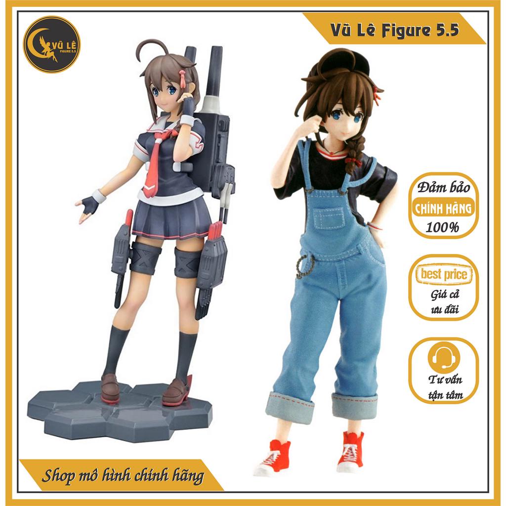 Mô hình nhân vật Shigure Fleet Girls chính hãng, mô hình Kantai Collection - KanColle, Anime figure chính hãng Banpresto